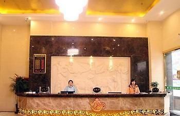 Juzhiyuan Chain Hotel Gongming Exterior photo