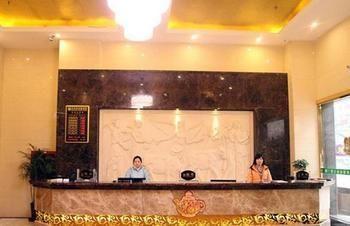 Juzhiyuan Chain Hotel Gongming Exterior photo